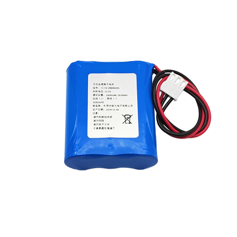 11.1V 2600mAh 18650 battery